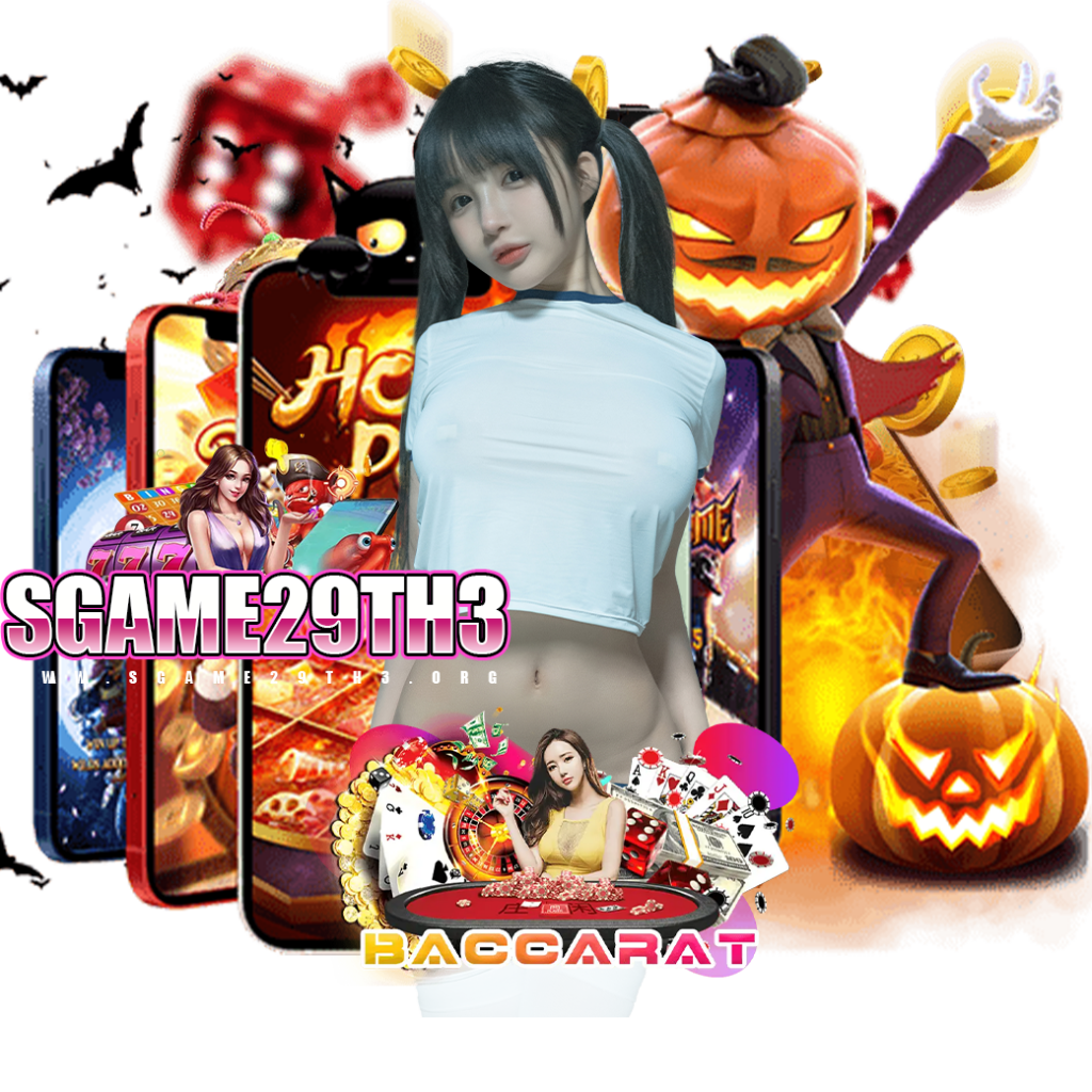 sgame29th3 vip 